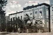 Cukiernia H. Bluhm's w 1907 r.